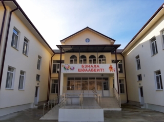 Новоафонский детсад "АЛАШАРА"