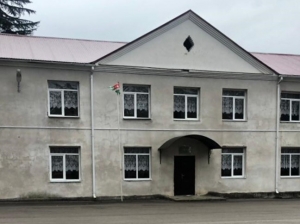 Хыпстинская СШ