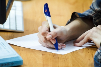 Онлайн диктант по абхазскому языку среди учащихся 8 - 9 классов