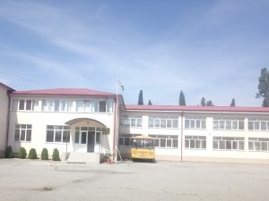 Гудаутская СШ №1 им. Н. А. Лакоба