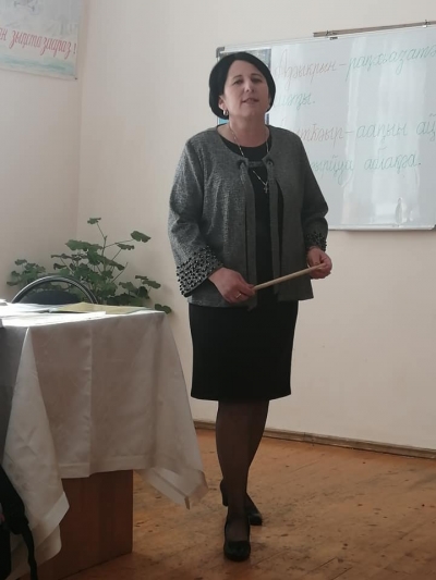 Районный открытый урок по абхазскому языку в Дурипшской СШ