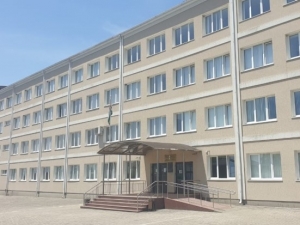 Гудаутская СШ №2 имени В. К. Аргун