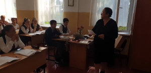 Открытый урок "Мастер - класс" по физике