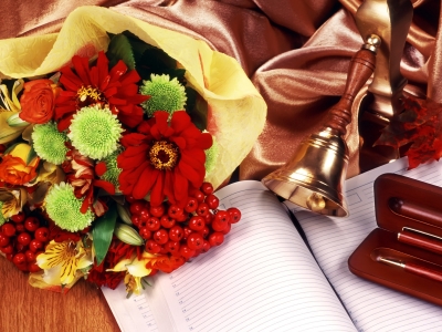 Поздравление отдела образования администрации Гудаутского  района с Днем Знаний!