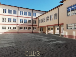 Гудаутская СШ №3 им. Ф. Ч. Авидзба