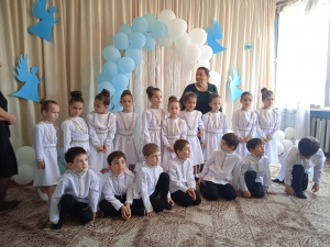 Аушьҭымҭацәа рныҳәа.