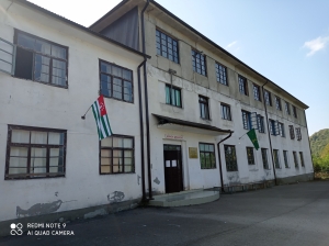 Қь. Хә. Агрба ихьӡ зху Џьырхәатәи абжьаратә школ